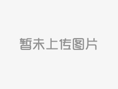 三格式塑料化糞池走進農(nóng)村家庭，為居住提供一個健康的環(huán)境