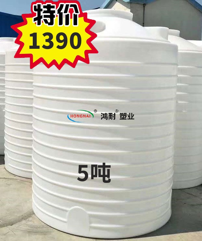 贛州特價(jià)水箱5噸10噸15噸20噸30噸40噸50噸